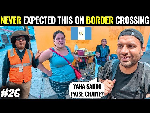 WILD EXPERIENCE on SALVADOR-GUATEMALA BORDER