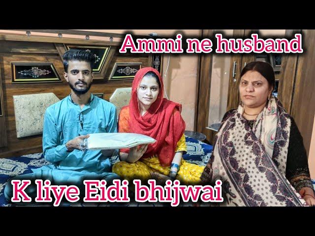 Mere husband ki pehli Eidi  bhijwai Ammi ne || Adnan and Misbah