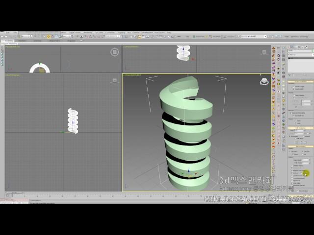 3dmax,나사산모델링,3d맥스맨카페