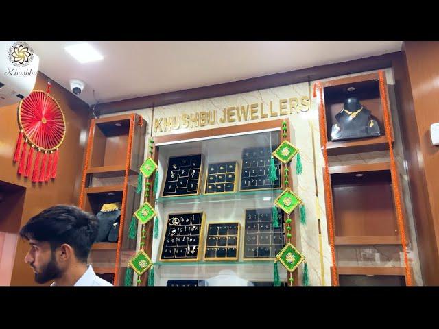 ये दिवाली ख़ुशबू ज्वेलर्स वाली , most welcome khushbu jewellers,near Suraj plaza Tinwari Jodhpur