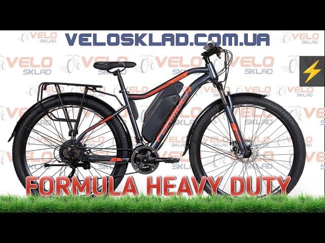  Електровелосипед FORMULA HEAVY DUTY - 48V 500W