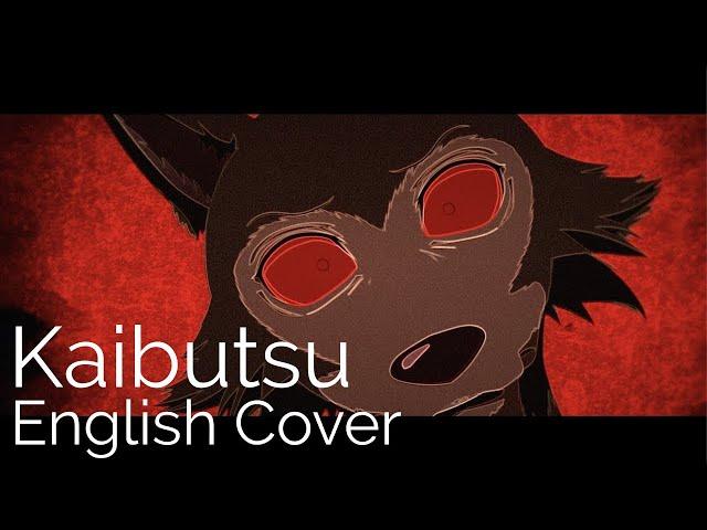 Kaibutsu (English Cover)【 Will Stetson 】 「怪物 」[Beastars S2]