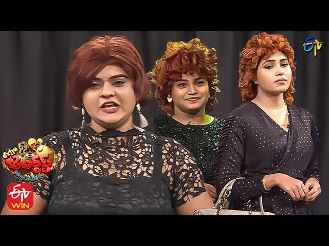 Rowdy Rohini Performance | Extra Jabardasth | 30th December 2022 |ETV Telugu