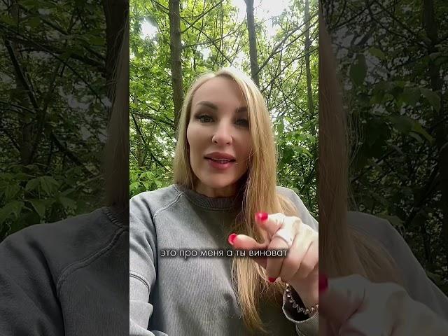 #психолог #психологияотношений #отношения #тревога #эмоции #самоценность