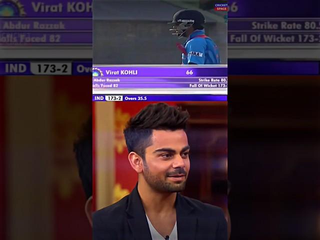 Sachin Tendulkar vs Virat Kohli first encounter ️