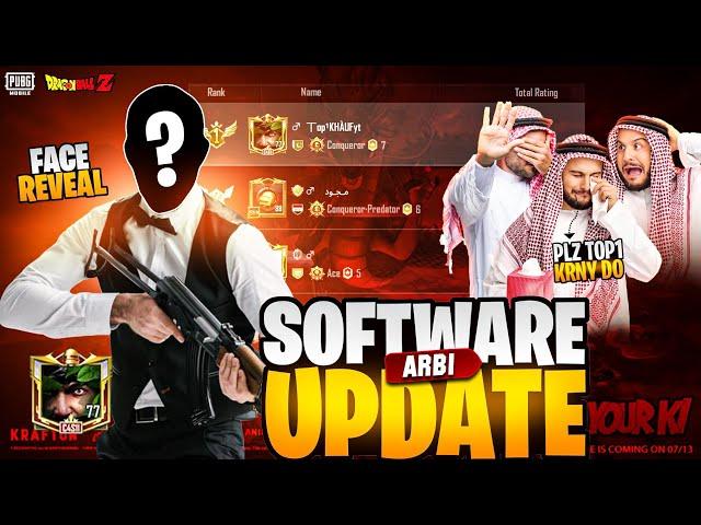 Top1 Khauf Face Reveal | Software Update of Arbi Top Rankers | Top1 KHAUF | Pubg Mobile