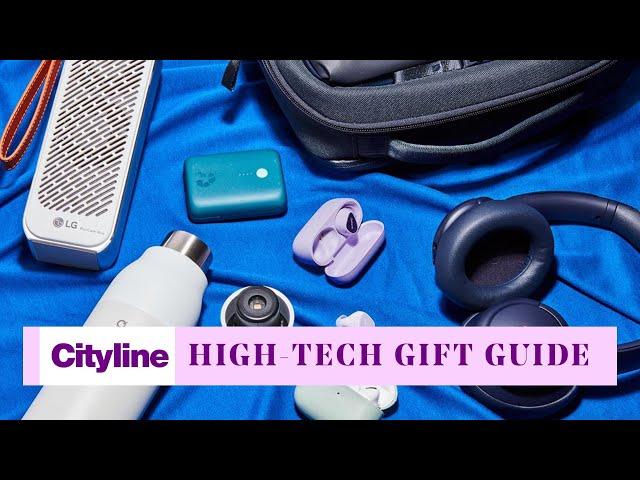 High-tech Father's Day gift guide