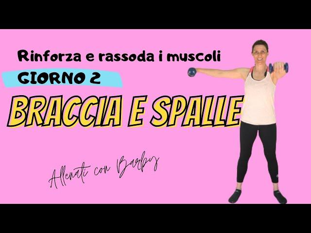 7 giorni di tonificazione - Braccia e spalle|La mia vita naturale