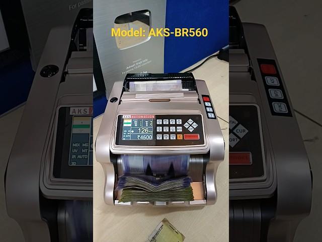 Best Mix Note Counting Machine 2025 Model: AKS-BR 560   #trending #shorts #notecountingmachines