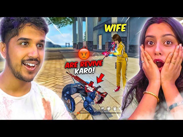 TROLLING MY WIFE IN FREE FIRE  FUNNIEST MOMENT