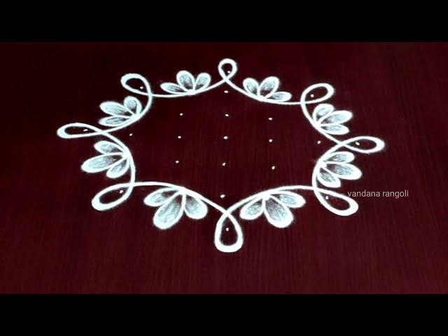 Easy rangoli designs | Friday rangoli with 5 dots | Simple muggulu | Daily rangoli | Sikku kolam