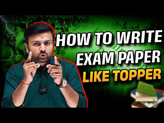 How to Write Paper Like Topper  | Tips to Score Good Marks in Exams |Sahil Vekariya