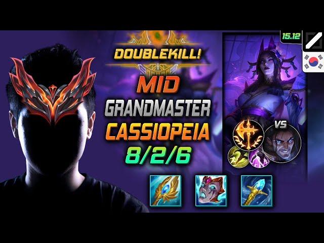 Cassiopeia Mid Build Seraph's Embrace Conqueror - LOL KR GrandMaster Patch 15.12