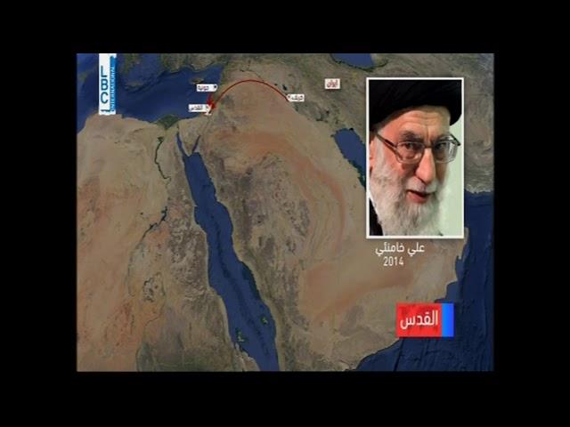 الى القدس ... ضاع الطريق