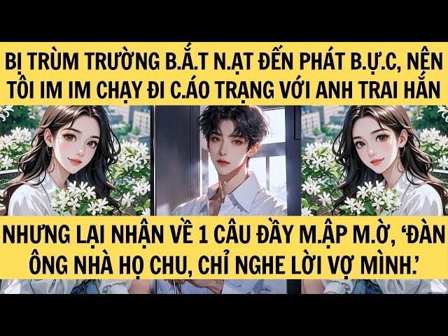 [TRUYỆN AUDIO - FULL] CHIẾC KÉN ĐÓ TÔI KHÔNG CẦN! - KHỨ BÌ LỆ CHI || MINH THANH TRÀ ️