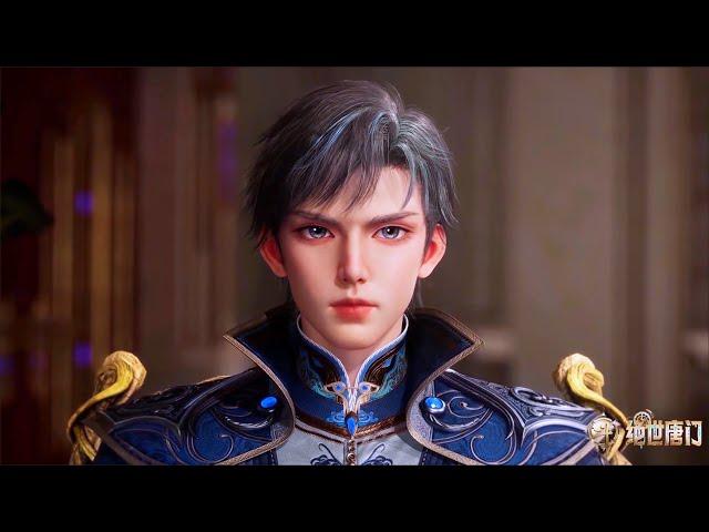 《斗罗大陆Ⅱ绝世唐门》 【Soul Land 2】 |EP92！| MUTI SUB | Donghua