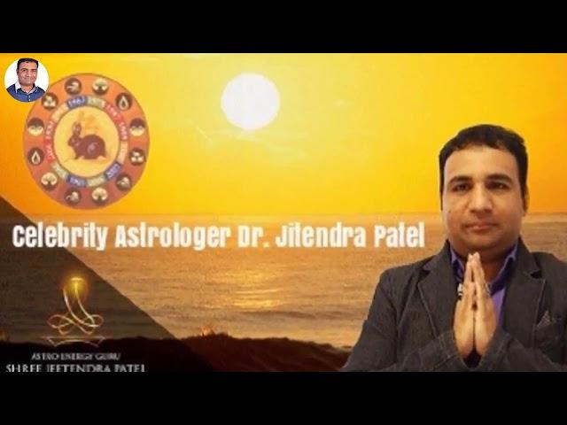 Dr Jitendra patel With bollywood celebrities and IPL prediction