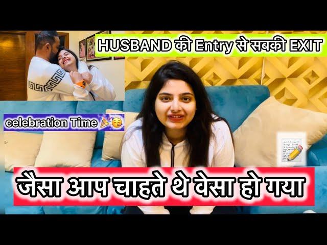 सब  सच  सामने celebration Time  Akanksha Anup vlogs