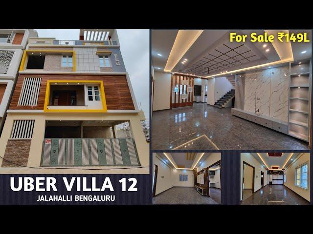 Uber Villa 12 | 30*35 New 3BHK+1BHK For Sale Jalahalli Ext Bengaluru