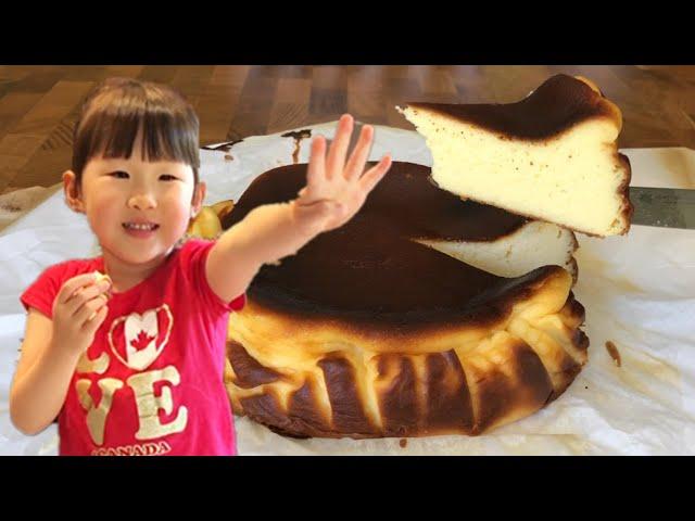 10分钟做好：巴斯克烧焦芝士蛋糕 10 minute recipe: 4-year-old makes Basque burnt cheesecake