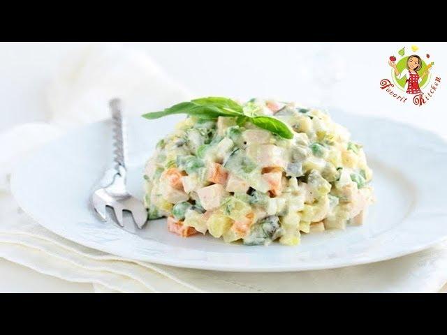  Salad Olivieh Recipe | how to make salad olivieh in easy steps | Olivier Russian Potato Salad