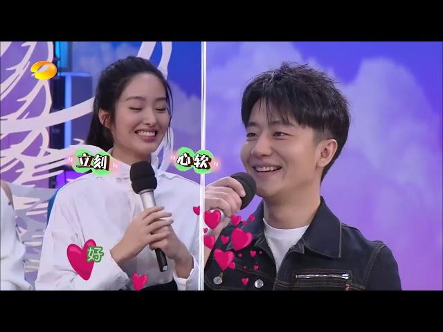 《快乐大本营》精彩看点: 黄轩CUT - 揭秘“老干部”哄女友十级情话 Happy Camp Recap【湖南卫视官方版】