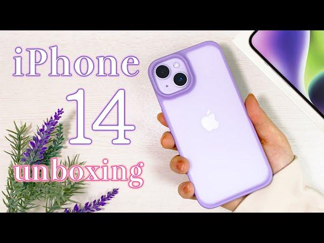  iPhone14 purple + accessories | unboxing11Pro→14