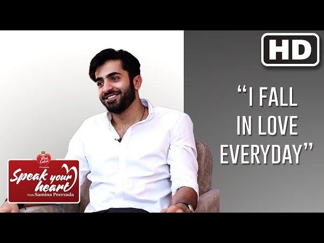 Sheheryar Munawar Gets Emotional About His Brother | 7 Din Mohabbat In | Speak Your Heart