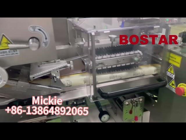 Qingdao BOSTAR automatic bakery packing machine.