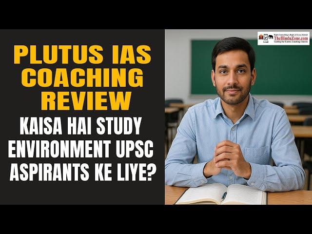 Plutus IAS Coaching Review: What is the study environment for UPSC aspirants?"#upsc #bestcoaching