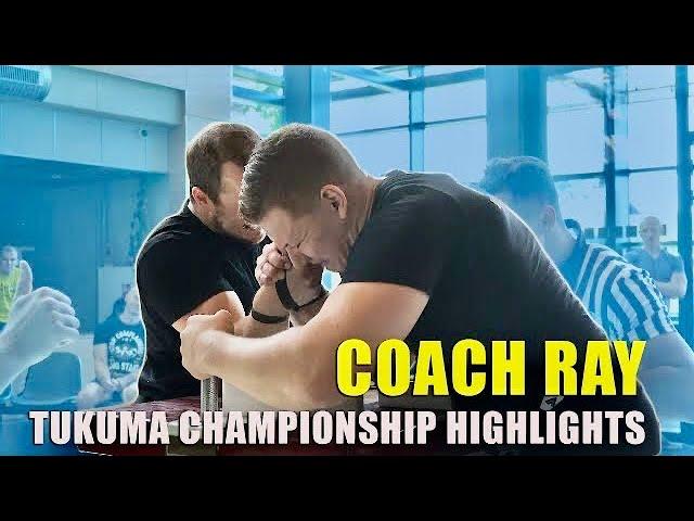 COACH RAY ARM WRESTLING 2019 (Raimonds Liepins in 95 kg/209 lbs class)