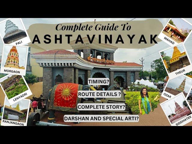 ASHTAVINAYAK DARSHAN | COMPLETE TRAVEL GUIDE | GANAPATI DARSHAN YATRA