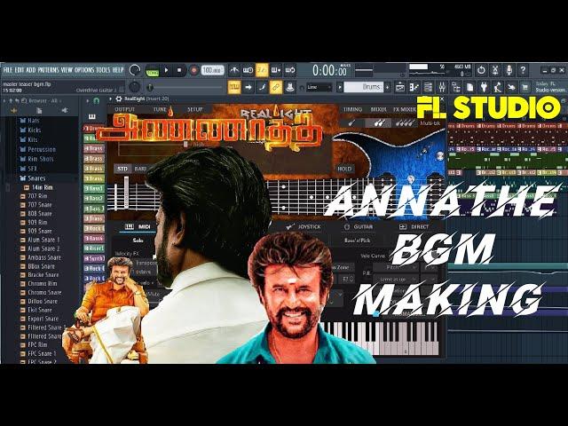 Annathe BGM | FL Studio | SM Music Tech | Title Motion Poster BGM | Rajinikanth | Imman | FLP