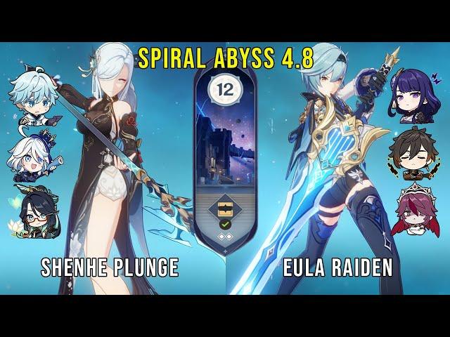 C1 Shenhe Plunge and C1 Eula Raiden | Genshin Impact Abyss 4.8 Floor 12 9 Stars