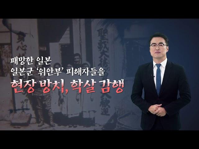 한국사 최태성 강사와 영화 '아이 캔 스피크' 다시보기!