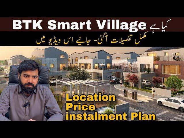 Bahria Town Karachi | 125 SQY Villa on Instalment | BTK Smart Village