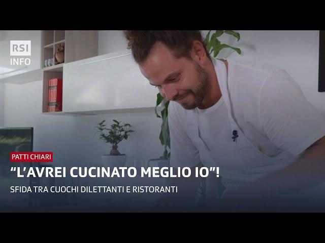 Chef per un giorno | Patti Chiari | RSI Info