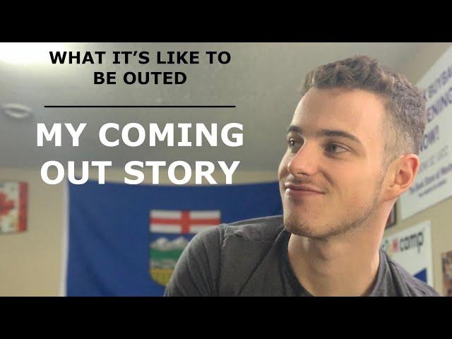 COMING OUT STORY | BEING OUTED