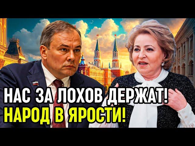 Петр Толстой Какая к чёрту дружба?! Очнитесь вы, Долбоящеры!
