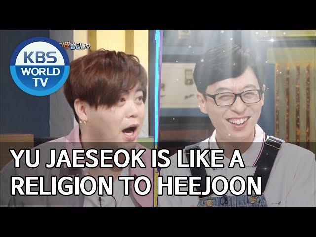 Yu Jaeseok is like a religion to Heejoon [Happy Together/2019.07.18]