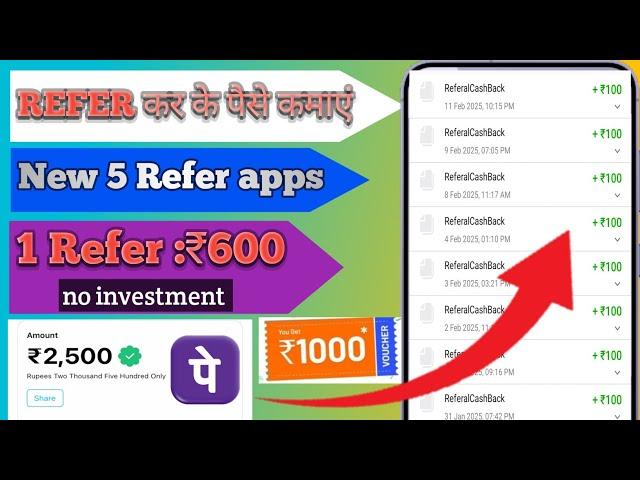 New earning app today, earn money online, new earning app without investment, make money online