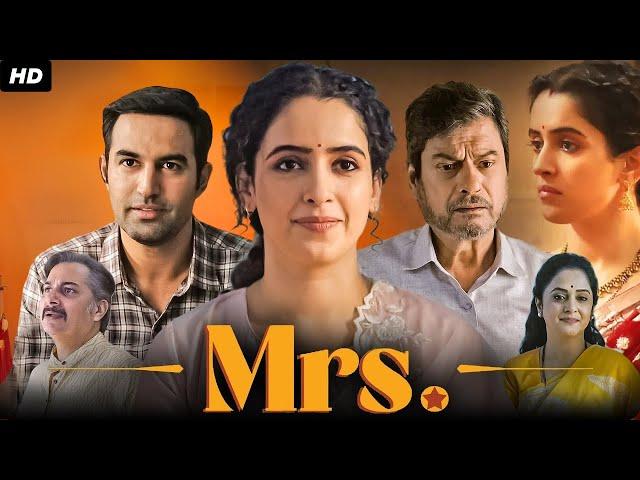 Mrs Full Movie | Sanya Malhotra | Nishant Dahiya | Kanwaljit Singh | Zee5 | Review