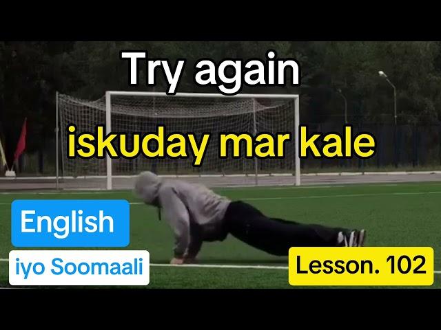 Learn English while you are at home ️#plz_subscribe_my_channel #share &#comment