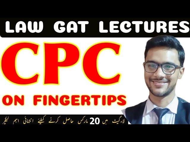 law gat cpc on fingertips | CPC law gat all sections and orders | cpc law gat mcqs and lectures