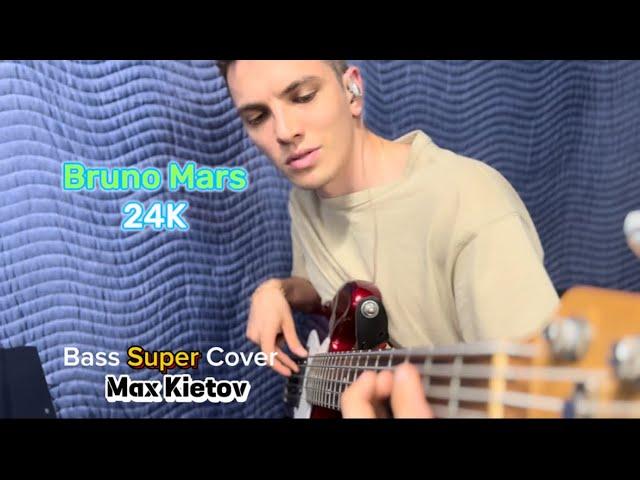 ️BASS SUPER COVER - “24K Magic” of Bruno Mars