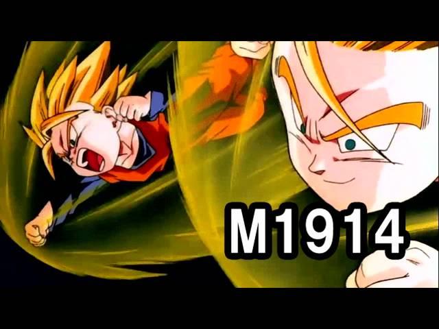 Dragon Ball Z BGM - M1914 "I Will Be The Victor!!"