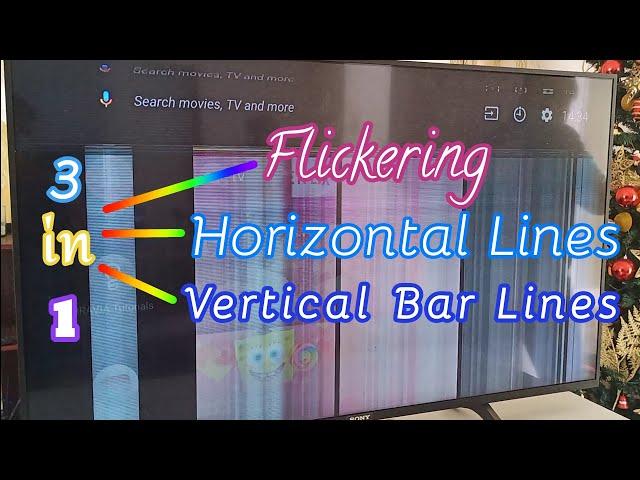 how to repair a flickering image, with a horizontal & vertical bar lines