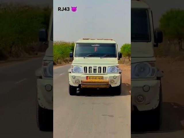 camper stunt rj43 video Like and subscribe me #rajasthani #love #trending #camper #youtubeshorts