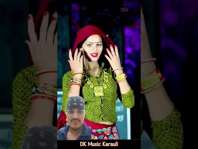 II peere vari lage morning si II ️#gurjar rasiya #dance