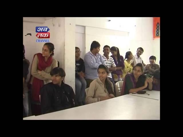 Quiz with Abtak News Channel in INIFD Rajkot | ANMOL 2014